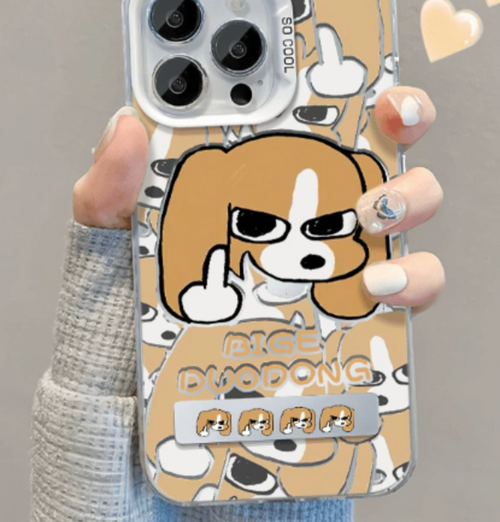 Quirky Beagle Case for iPhone 16 Pro Max